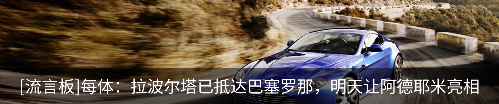 行业资讯